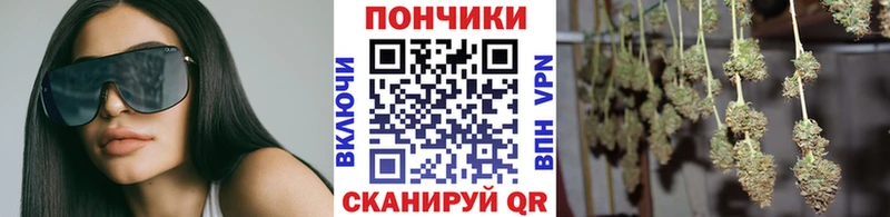 Купить Гашиш  БУТИРАТ  МЕФ  КОКАИН  Чишмы