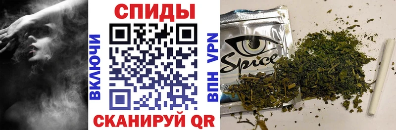 Купить где  Чишмы  БУТИРАТ жидкий экстази 