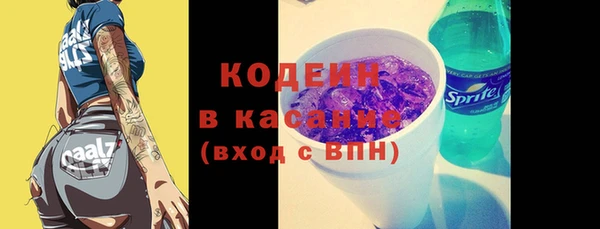 тгк Аркадак