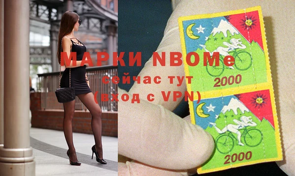 тгк Аркадак