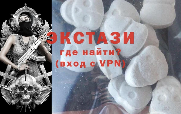 spice Алексин