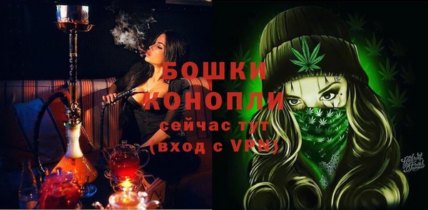 ALPHA-PVP Армянск