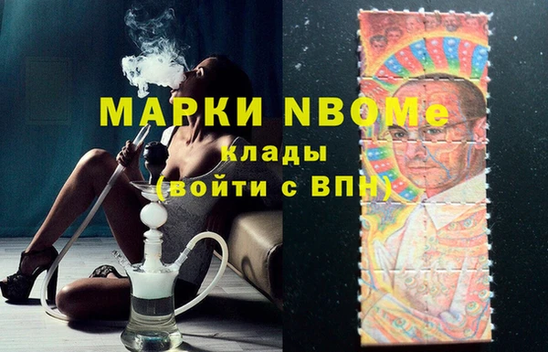 spice Алексин